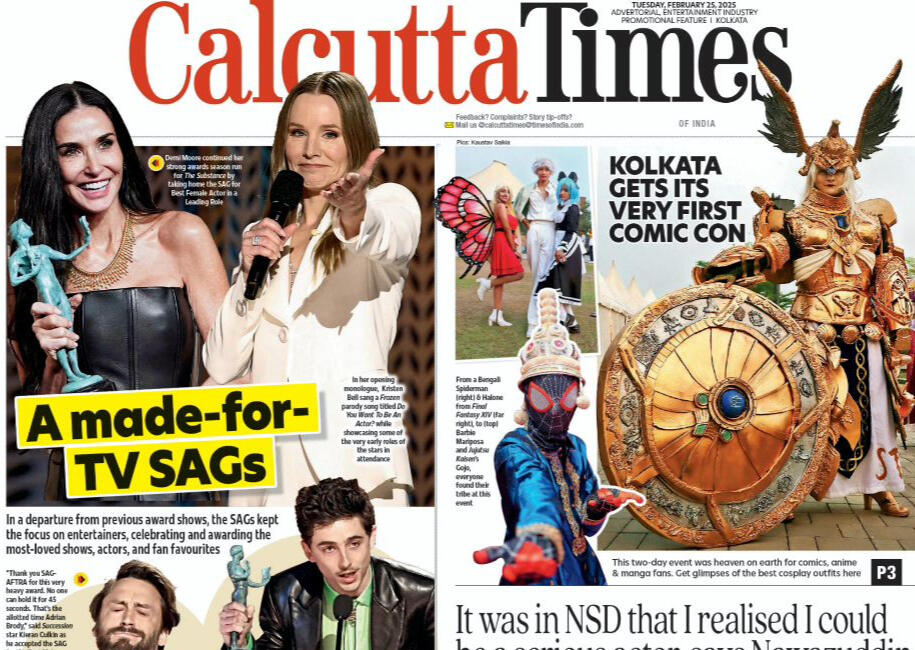 Calcutta Times Calcutta Times