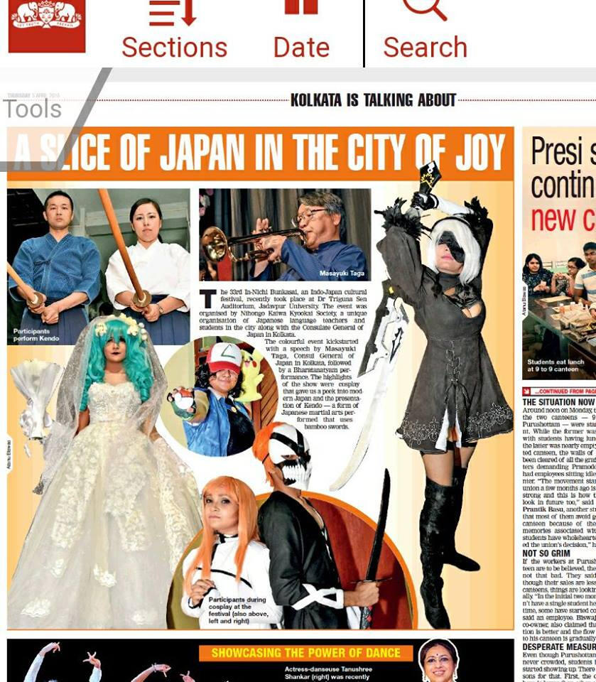 Calcutta Times Calcutta Times