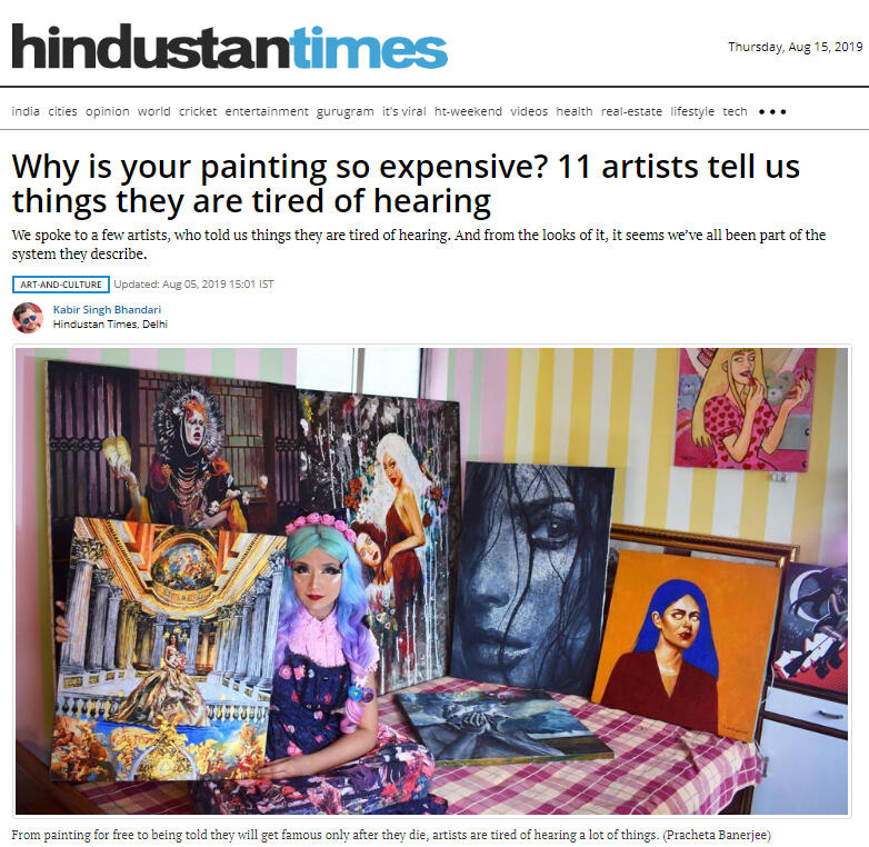 Hindustan Times Hindustan Times
