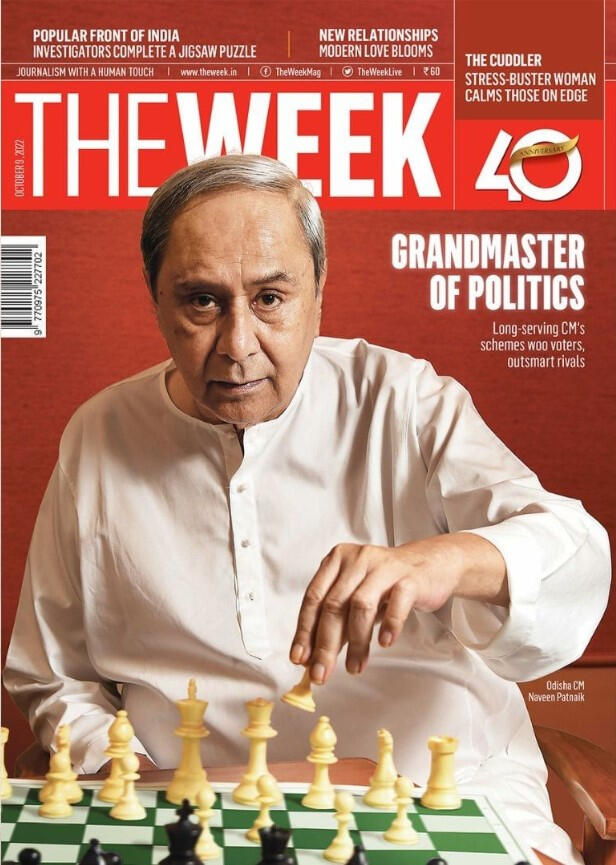 The Week Pracheta Banerjee, Interview, Week.in, The Week